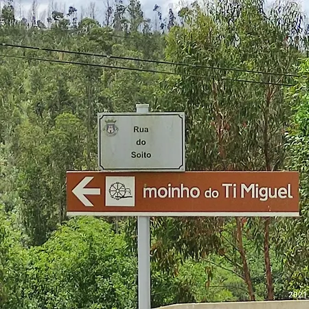 Charm House Casa Da Eira Σπίτι διακοπών