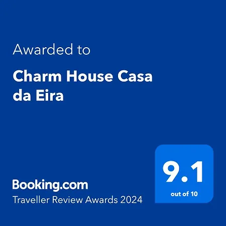 Σπίτι διακοπών Charm House Casa Da Eira